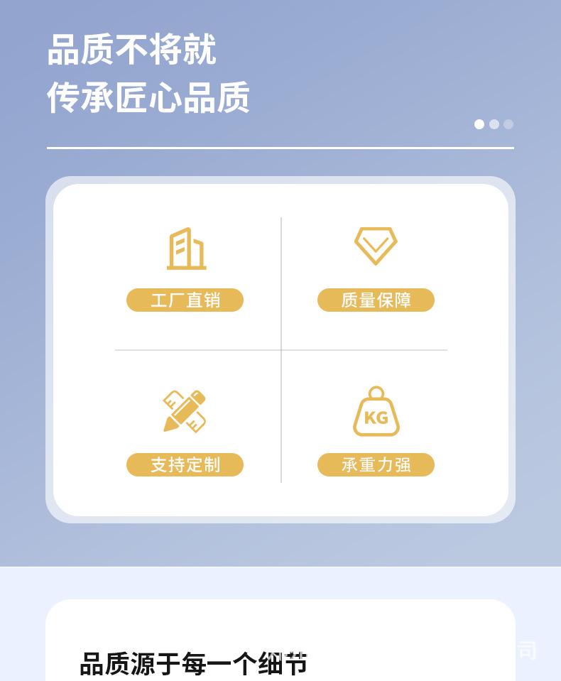 调节丝详情_02.jpg