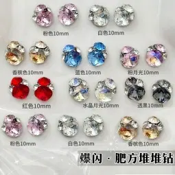 小图·高品肥方堆钻10m.jpg