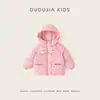 Roupas Infantis Dudujia Roupas de Algodão para Bebês 2026 Novidades de Inverno Jaqueta de Algodão para Meninos Roupas de Inverno Casaco Espessado para Meninas Estiloso