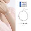 Pulsera de Plata Esterlina S990 de Fujian y Guangdong, Estilo de Verano de Alta Gama, Diseño Versátil y a la Moda, Venta al Por Mayor de Joyería, Regalo para Novia