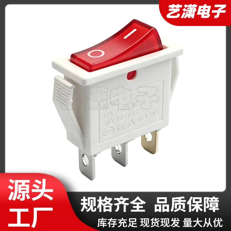 大泽工具_20260704141912