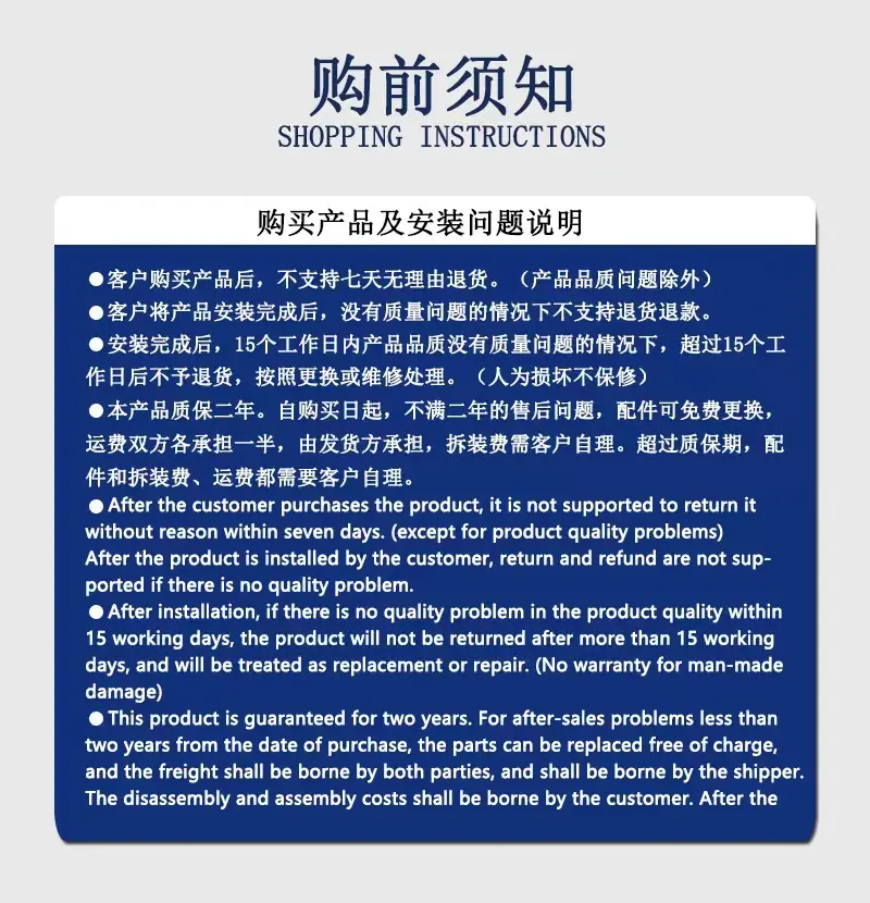 详情0.jpg