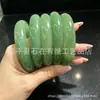 Atacado do fabricante pulseiras de jade aventurina natural, pulseiras de jade aventurina verde brilhante, pulseiras de jade aventurina verde, pulseiras de jade planas