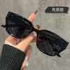 Gafas de Sol Estilo Europeo y Americano, Gafas de Sol para Exteriores Anti-UV 19497 Gafas de Sol Polarizadas Retro para Mujer, Gama Alta
