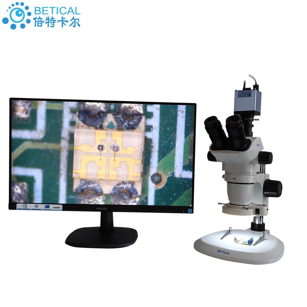 XTL-6745TJ1-820HD 01.jpg