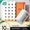 Papel Higiênico Sem Miolo Laranja Protegido por Planta 10 Rolos Grandes para Uso Doméstico Papel Higiênico Sólido Lenço Facial para Banheiro Atacado