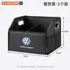 Caja de almacenamiento interior de coche, artículos decorativos, organizador plegable para maletero de coche, caja organizadora montada en vehículo, caja de almacenamiento