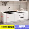 Gabinete de cocina con encimera de pizarra, gabinete doméstico de mármol, gabinete para estufa integrada, gabinete simple y económico para alquiler