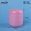 Barril de Polvo de Proteína de 500 ml HDPE Engrosado 400-600 g Botella de Polvo de Almendras Lily 800 g 1 L Lata de Polvo de Sésamo Negro