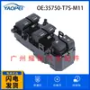 35750-t7s-m11 apto para Honda Civic 11-17 interruptor maestro elevalunas interruptor elevalunas eléctrico
