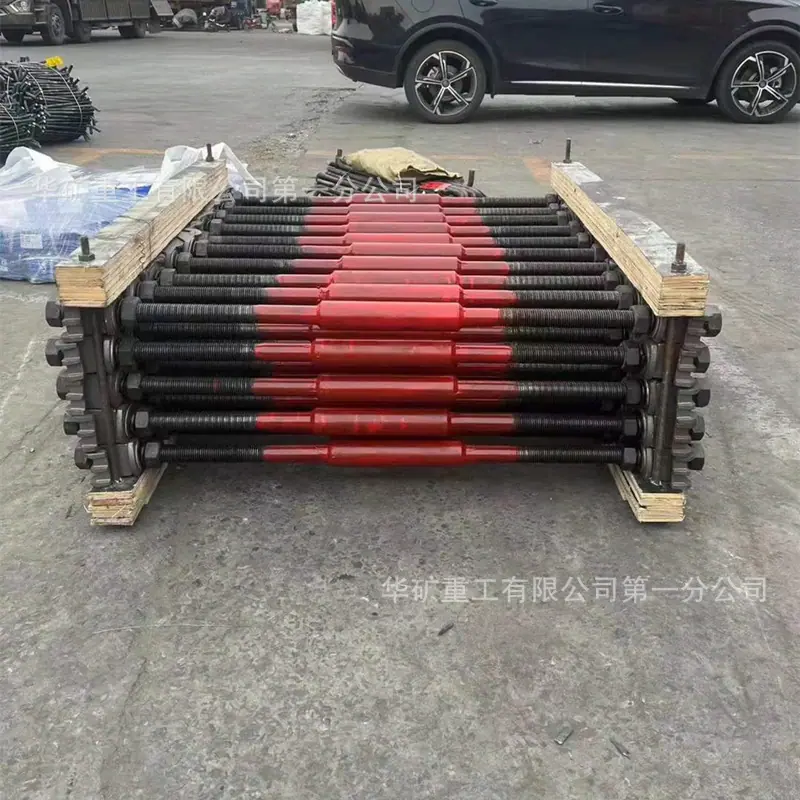 微信图片_20240403100759