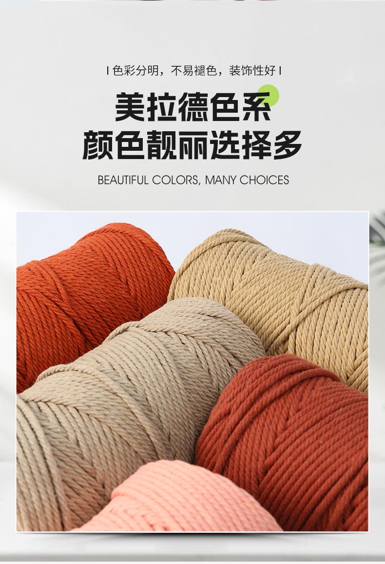 详情_09.jpg