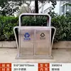 Lixeira Externa Aço Inoxidável Caixa de Cascas Externa Saneamento de Jardim Parque Comunitário Ponto Turístico Lixeira Galvanizada de Classificação
