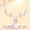 Collar de plata de ley con colgante de clavícula para mujer, diseño de ciervo con cuernos, ideal como regalo de cumpleaños para una novia.