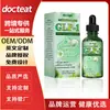 Gotas Docteat Glp-1 Reducen el Apetito, Equilibran los Intestinos y Regulan el Uso de Carbohidratos por el Cuerpo