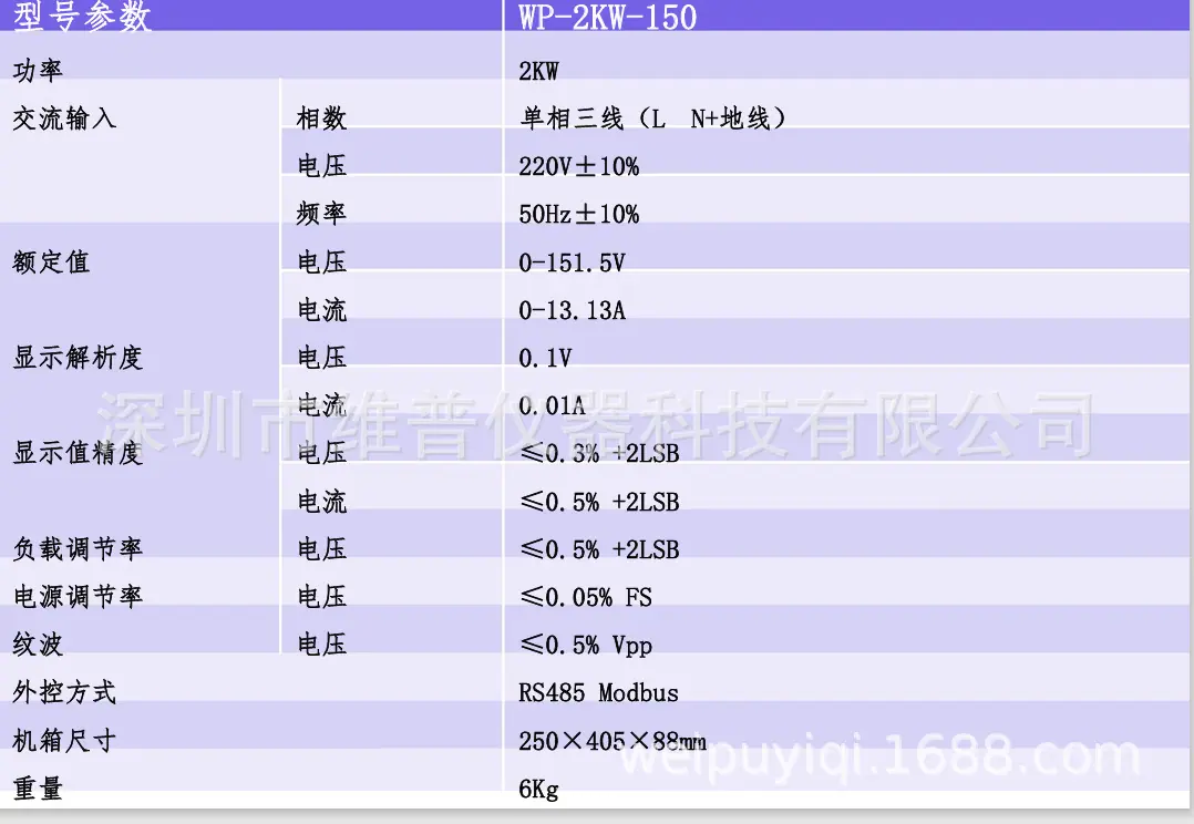 详情12.png