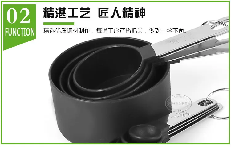 桦诚五金_04.jpg