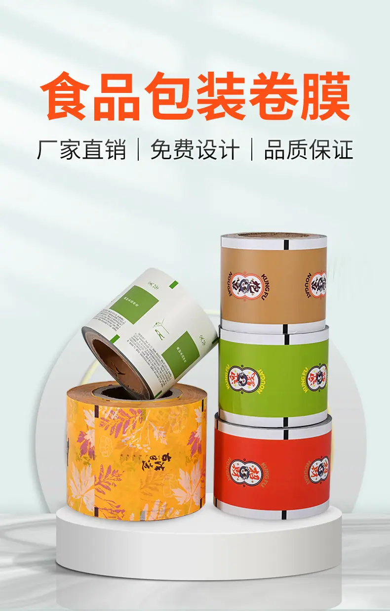 详情_02.jpg