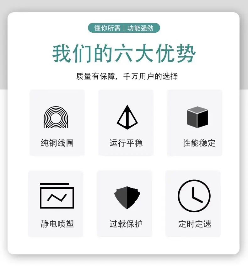 详情_03.jpg