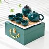 Juego de Té Dingyao Juego de Traje con Bandeja de Té con Caja de Regalo Cerámica Kung Fu Regalo Logotipo Personalizado de Alta Gama