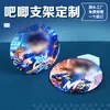 Bottons de Anime Personalizados de Tamanho Grande Feitos de Folha de Flandres, Bottons de Folha de Flandres de Anime Duplo Brilho Personalizados e Criativos