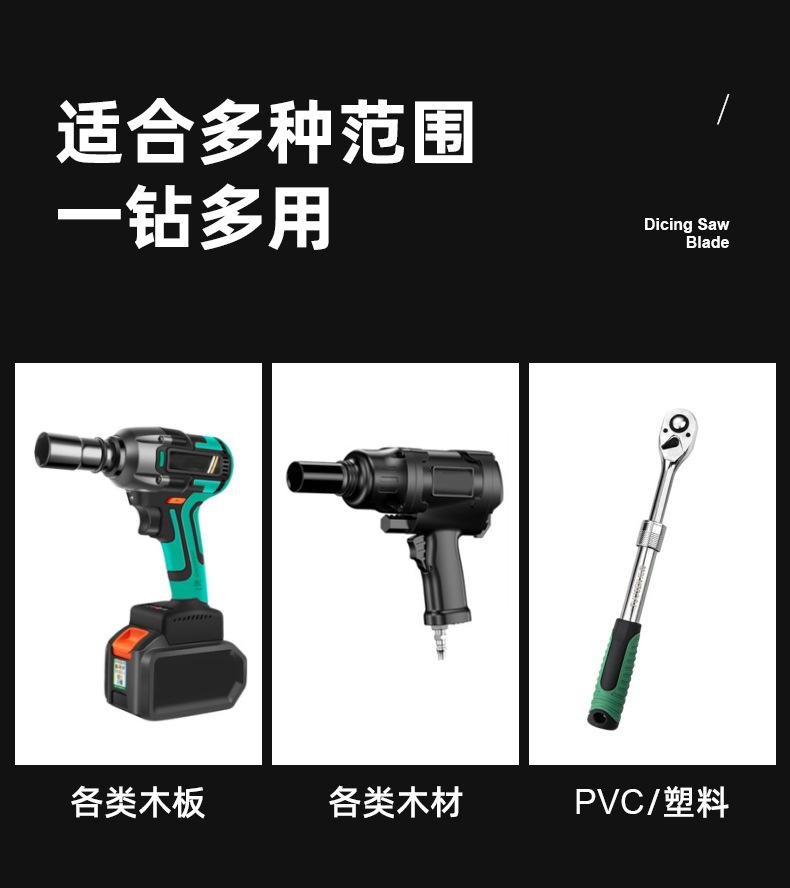 套筒_03.jpg