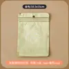 Bolsa con cierre tipo ziplock de cara sonriente de dibujos animados, bolsa de embalaje transparente con interior aluminizado impreso, bolsa sellada anti-oxidación para joyería, bolsa de almacenamiento