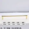 Maçaneta Simples Moderna Dourada Luxo Leve Puxador de Armário Guarda-Roupa Puxador de Gaveta Puxador de Porta de Armário Cinza Espessado