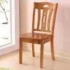 Cadeira de Jantar de Madeira Maciça com Encosto, Banco Doméstico, Cadeira de Sala de Jantar Estilo Chinês, Cadeira de Madeira com Estofamento Macio, Robusta com Juntas de Espiga e Furo