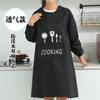 Life Square Nuevo Peto Publicitario Delantal Adulto Impresión de Logotipo Adulto Hogar Cocina Cintura Ropa de Trabajo para Mujer