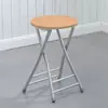Taburete Plegable, Taburete Portátil para Comedor en Casa, Taburete Alto para Adultos, Banco para Exteriores, Taburete Redondo Pequeño Simple Moderno Creativo de Moda