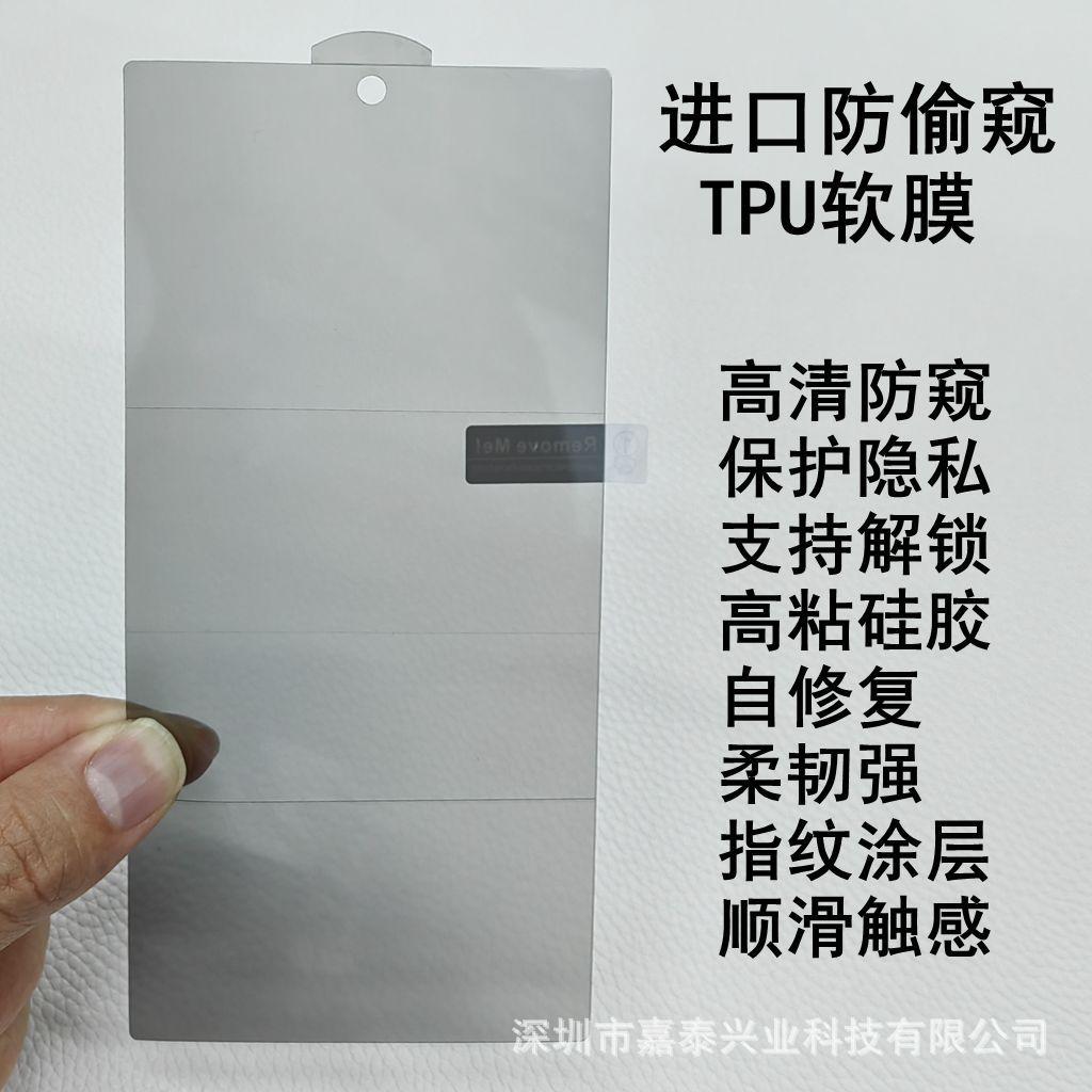 进口 13