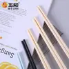Los Palillos de Melamina de Grado Alimenticio Wuhe No Tienen Moho, No Tienen Manchas Negras, Son Hermosos, Fáciles de Limpiar y Adecuados para Comer, Comida Rápida y Uso en Casa