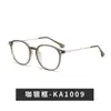 Óculos para Miopia Estilo Novo para Estudantes Masculinos e Femininos Podem Ser Equipados com Lentes Planas Myopia Simples Anti Luz Azul Armação Redonda Retrô Literária