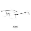Óculos sem Aro Ultra Leves de Titânio Puro para Homens com Grau de Miopia Podem Ser Equipados com Lentes, Armações Elegantes Sem Aro com Aro que Muda de Cor