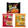 Fideos de Pavo Estilo Coreano Master Kong con Sabor a Res Estofada Picante, Mezcla Seca de Fideos Instantáneos, Fideos Instantáneos en Bolsa, Mismo Estilo que para Snacks de Madrugada