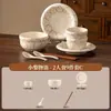 Set creativo y elegante de cuencos de cerámica bajo vidriado con patrón de pera mate, incluyendo tazones para sopa, platos, cuencos de doble asa y vajilla de cerámica.