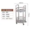 Carrito de Comedor Comercial KTV de Hotel de Tres Niveles de Acero Inoxidable y Vidrio Carrito para Bebidas Carrito de Entrega de Comida para Salones Privados de Restaurante Carrito de Mano para Pasteles
