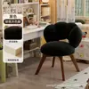 Taburete de maquillaje estilo crema para uso doméstico, silla de tocador para dormitorio de niñas, silla de ocio estable y sin tambaleos para apartamentos de alquiler, silla simple con forma de pétalo
