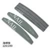 Kit de Ferramentas para Unhas Esfoliante para Borda da Unha Esfoliante Cuidados Caseiros Manicure Esfoliante Presentes Presente