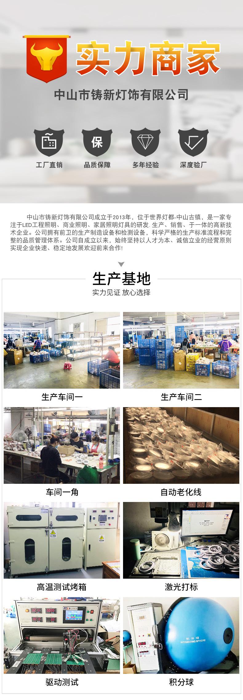公司 拷贝