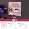 Tablero perforado rosa para niñas, no requiere taladro, se puede montar en la pared, ensamblaje DIY para paredes de dormitorio, escritorio, estante de exhibición de juguetes y figuras de moda