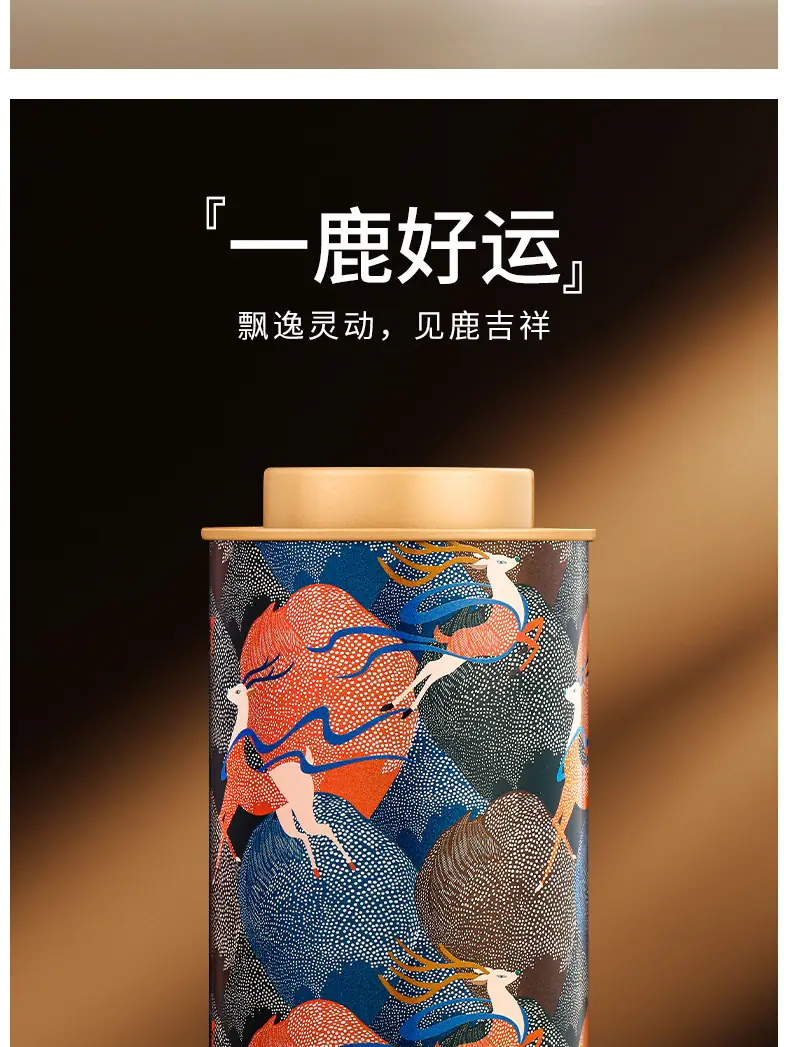 国风雅韵_07.jpg