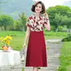 Vestidos de Verão para Mães de Meia-Idade e Idosas, Comprimento no Joelho, Comprimento Médio, Saias Largas, Ajuste na Cintura, Emagrecedor, Estiloso, Casual