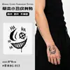Adesivo de Tatuagem Herbal de Palhaço Sombrio para Dorso da Mão e Pulso, Rosto de Fantasma Legal HAHA Rosto Sorridente Adesivo de Tatuagem à Prova d'Água de Longa Duração