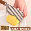 Cortador de Batata Ondulado Criativo de Aço Inoxidável Ferramenta de Corte de Legumes para Cozinha Faca Ondulada Multifuncional com Cabo de Madeira Imitação