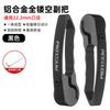 Puños para Manillar de Bicicleta de Montaña Bicicleta Plegable CNC Hueco Aleación de Aluminio Ultraligera Puños de Manillar tipo Cuerno Puños para Manillar de Bicicleta de Turismo