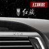 Adesivos decorativos criativos para carro com logo de carro Adesivos de carro de metal Limpador Controle central Janela Porta Cubo de roda Papel de troca Personalidade Adesivos casuais