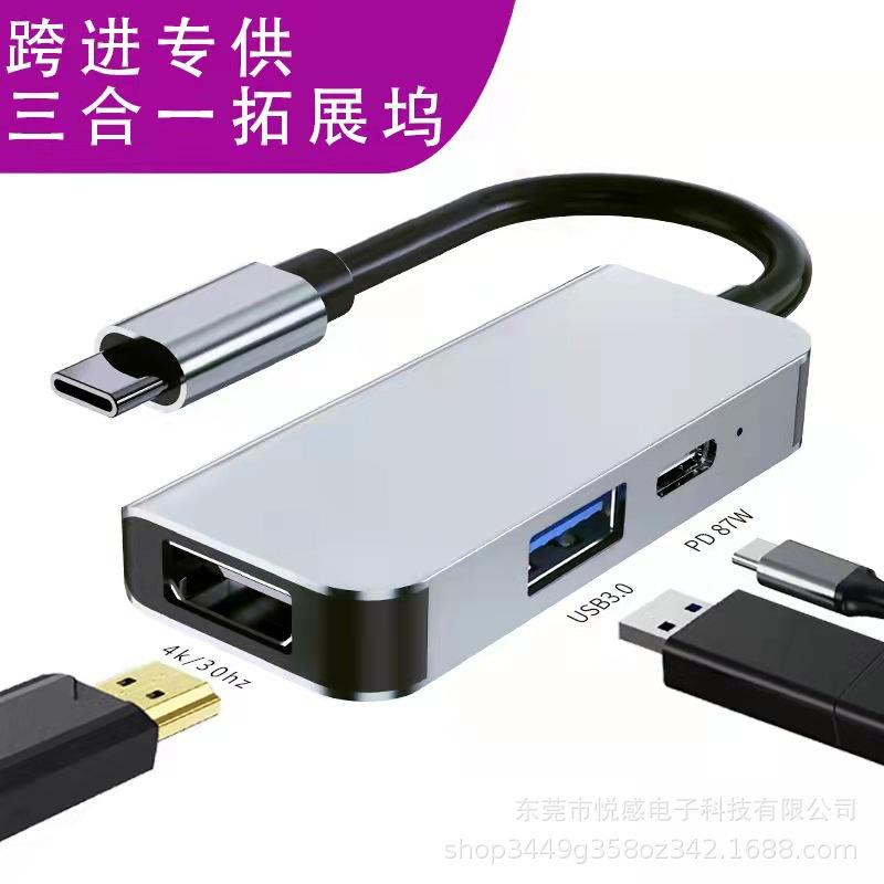 152fd230dd78bd813628846709bef0