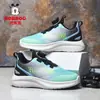 Zapatos para Niña Babudou 2025 Primavera y Otoño Malla Transpirable Zapatos Deportivos Infantiles Niños Medianos y Grandes Suela Suave Ligeros para Correr